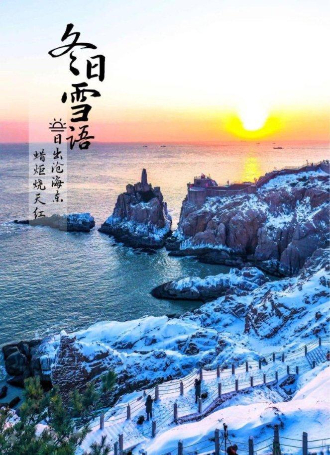 可怕的风暴
