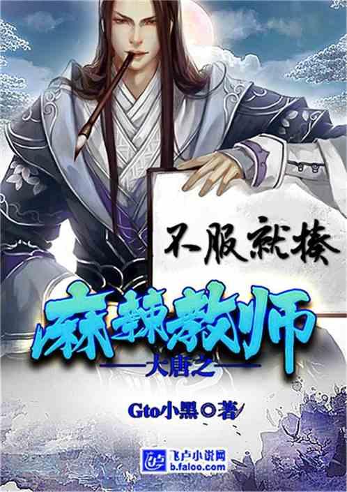 俞敏洪发布新东方年会吐槽视频:老俞年纪六十几 天天直播对不起